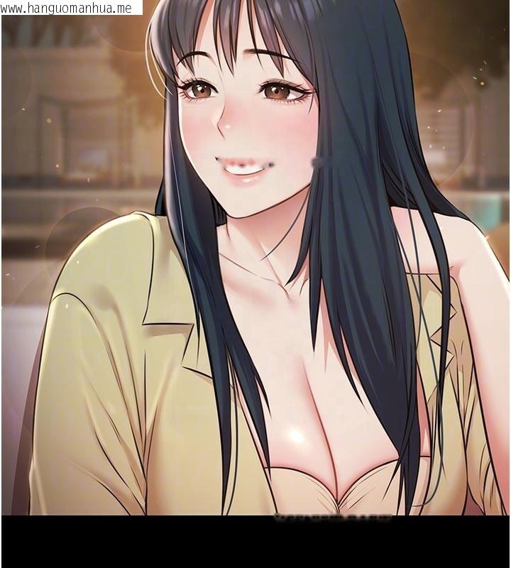 韩国漫画极乐泳池趴韩漫_极乐泳池趴-第6话-激情放纵的幻觉狂欢在线免费阅读-韩国漫画-第64张图片