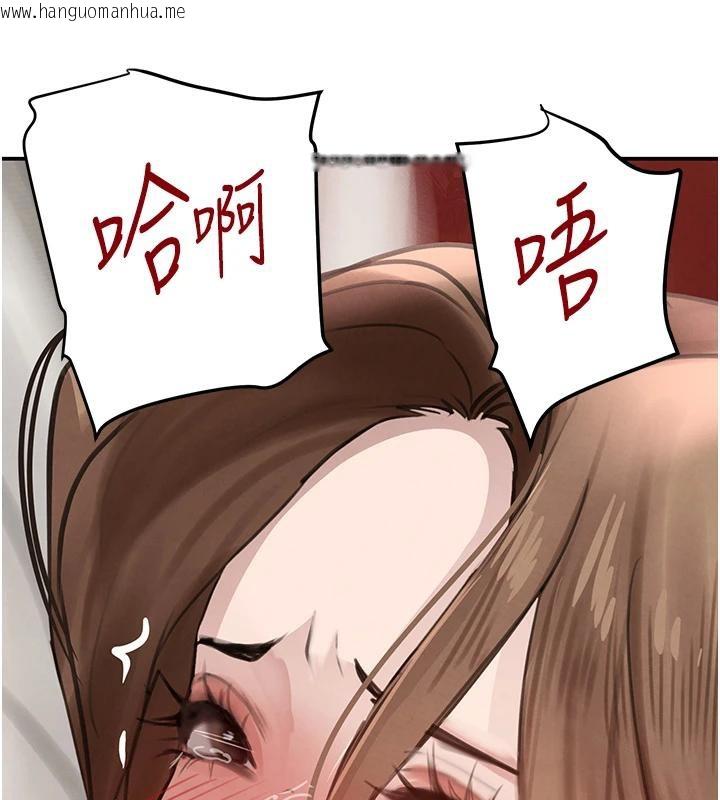 韩国漫画黑道千金韩漫_黑道千金-第54话-用刑逼出会长的秘密在线免费阅读-韩国漫画-第122张图片