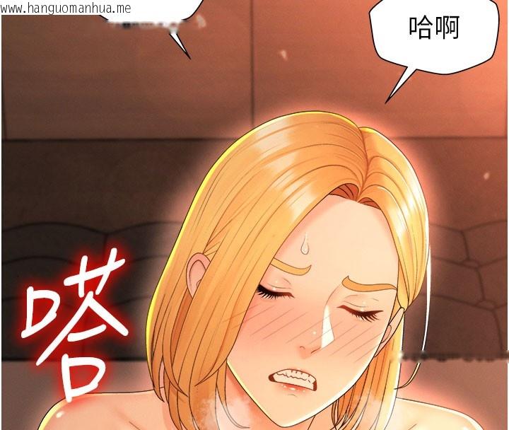 韩国漫画肉体审判韩漫_肉体审判-第24话-金发美女性爱秀在线免费阅读-韩国漫画-第44张图片