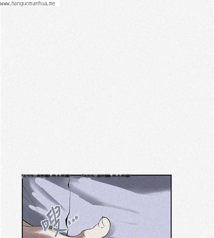 韩国漫画秘密教学韩漫_秘密教学-第287话-这样算哪门子家人!在线免费阅读-韩国漫画-第7张图片