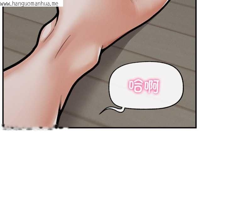 韩国漫画超导体觉醒/超导体大叔韩漫_超导体觉醒/超导体大叔-第10话在线免费阅读-韩国漫画-第34张图片