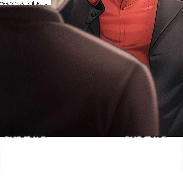 韩国漫画会长家的小儿子韩漫_会长家的小儿子-第38话在线免费阅读-韩国漫画-第12张图片