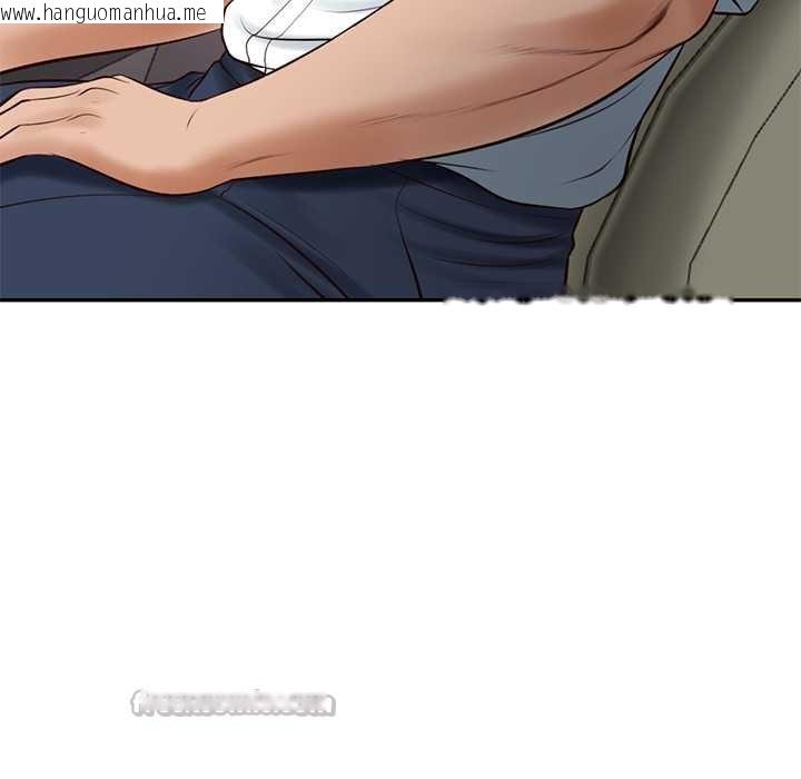 韩国漫画财阀家的女婿韩漫_财阀家的女婿-第53话在线免费阅读-韩国漫画-第14张图片