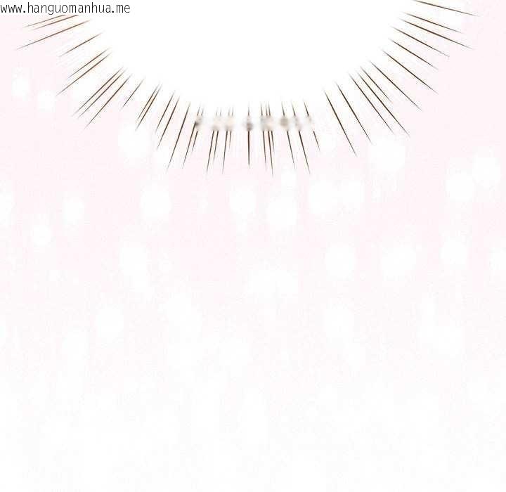 韩国漫画配角的生存任务韩漫_配角的生存任务-第36话在线免费阅读-韩国漫画-第172张图片