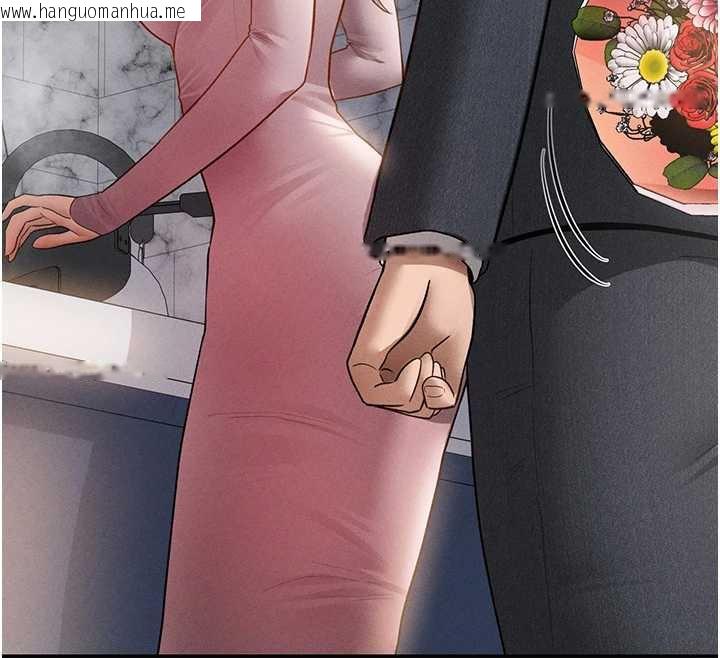 韩国漫画私密视角韩漫_私密视角-第52话-教授…还剩下四次在线免费阅读-韩国漫画-第30张图片