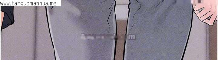 韩国漫画继母与继姐韩漫_继母与继姐-第94话-姐姐也过来一起玩嘛在线免费阅读-韩国漫画-第70张图片