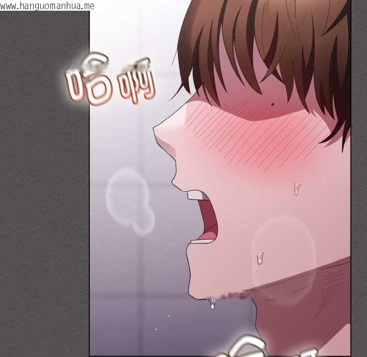 韩国漫画神圣陷阱韩漫_神圣陷阱-第18话在线免费阅读-韩国漫画-第5张图片