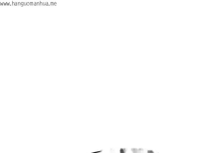 韩国漫画缺德邻居难相处韩漫_缺德邻居难相处-第56话在线免费阅读-韩国漫画-第1张图片