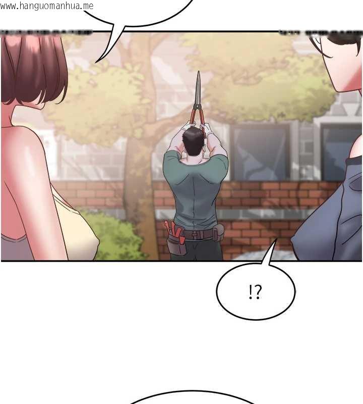 韩国漫画大凤村妇女会韩漫_大凤村妇女会-第20话-真正的「师奶杀手」在线免费阅读-韩国漫画-第36张图片