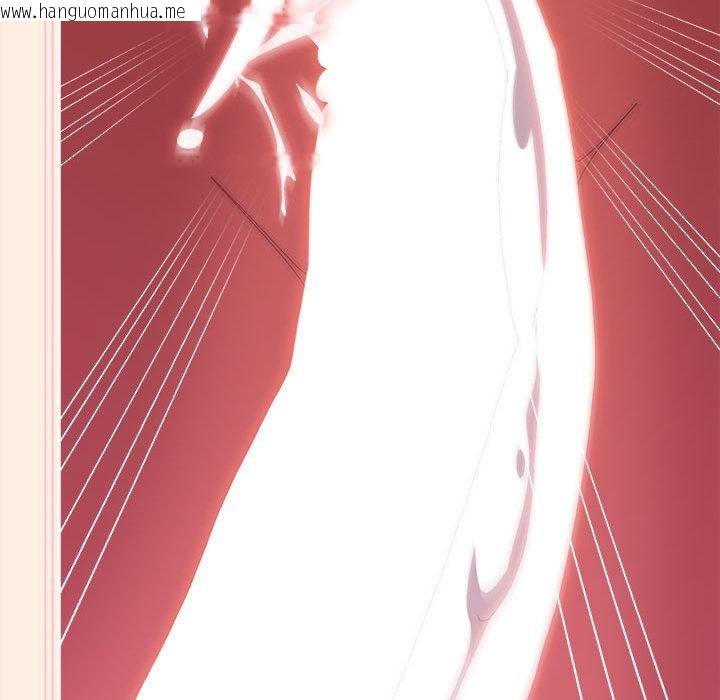 韩国漫画大企业里的小秘密/在大企业当废柴韩漫_大企业里的小秘密/在大企业当废柴-第59话在线免费阅读-韩国漫画-第95张图片