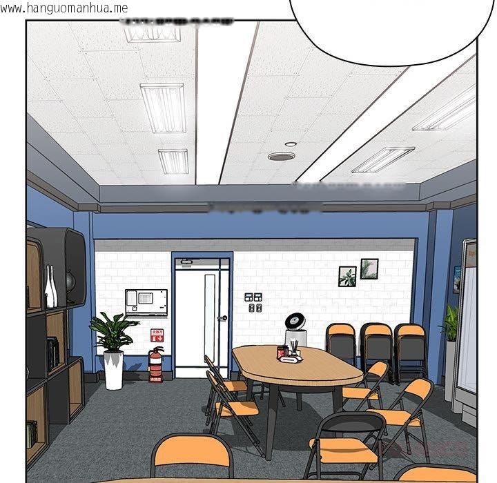 韩国漫画大企业里的小秘密/在大企业当废柴韩漫_大企业里的小秘密/在大企业当废柴-第60话在线免费阅读-韩国漫画-第93张图片