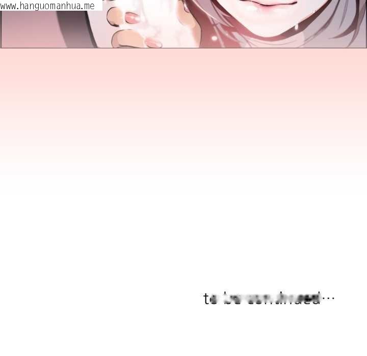 韩国漫画请与我私语韩漫_请与我私语-第22话在线免费阅读-韩国漫画-第72张图片