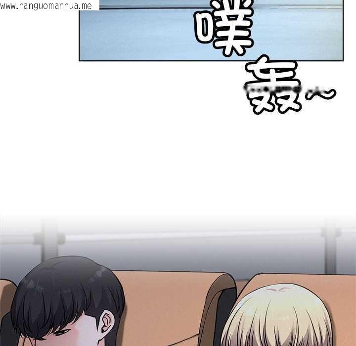 韩国漫画屋檐下的光/当我们住在一起韩漫_屋檐下的光/当我们住在一起-第96话在线免费阅读-韩国漫画-第106张图片