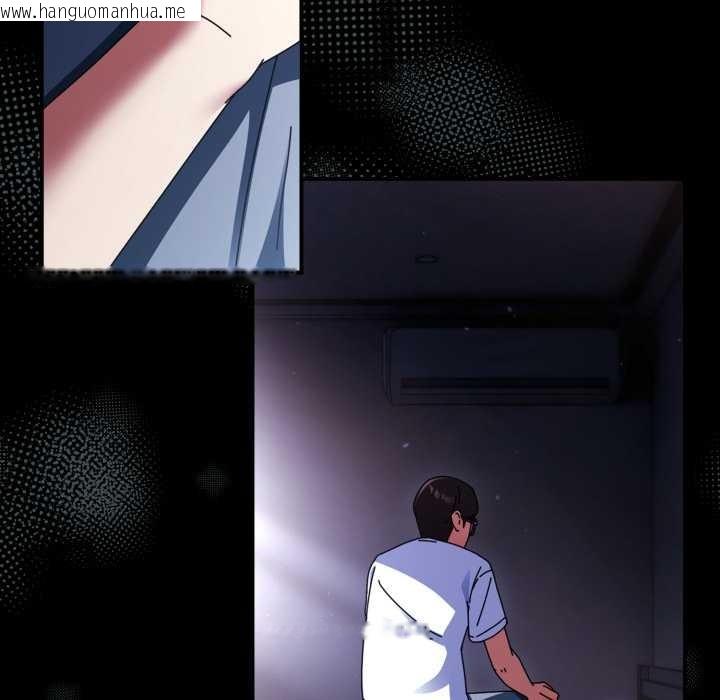 韩国漫画硬也要拍完韩漫_硬也要拍完-第13话在线免费阅读-韩国漫画-第100张图片