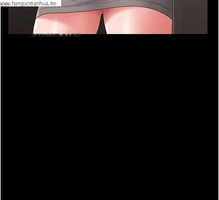 韩国漫画猎艳管理员韩漫_猎艳管理员-第14话-在人前喷出来的母狗在线免费阅读-韩国漫画-第82张图片