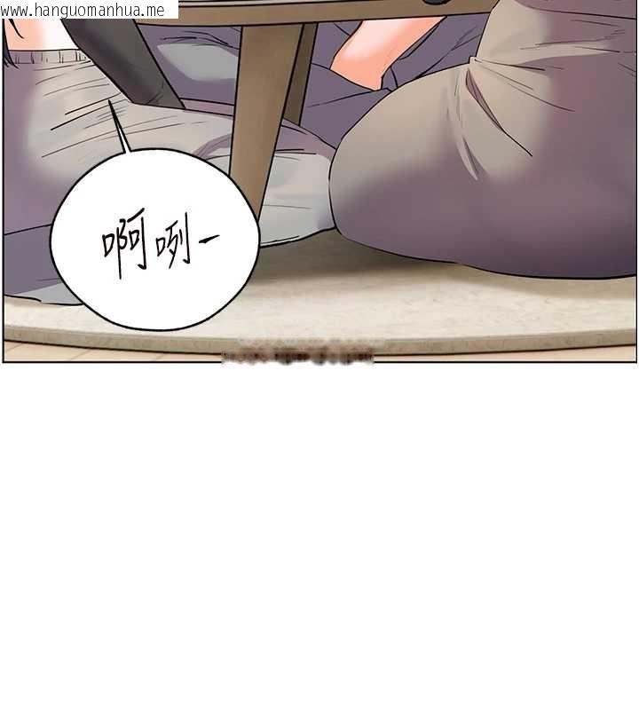 韩国漫画老师的亲密指导韩漫_老师的亲密指导-第70话-偷袭熟睡俏老师在线免费阅读-韩国漫画-第113张图片