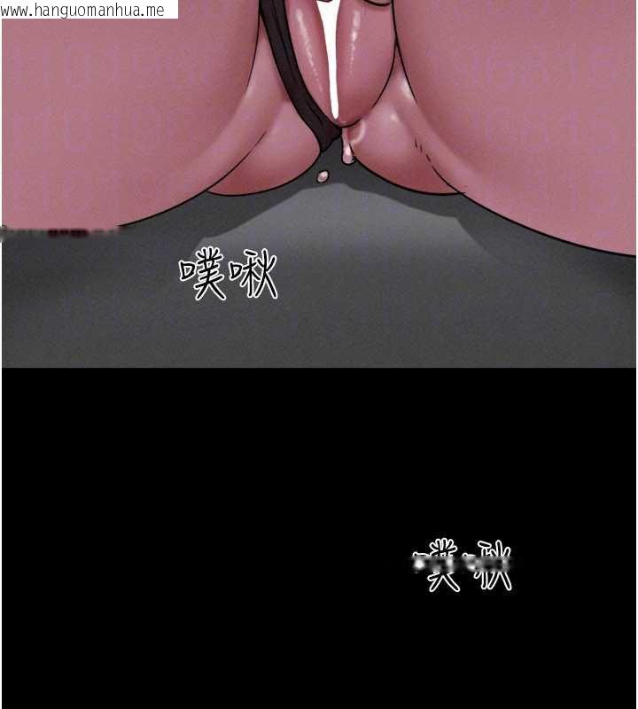 韩国漫画韶恩韩漫_韶恩-第71话-姐妹争上位在线免费阅读-韩国漫画-第32张图片