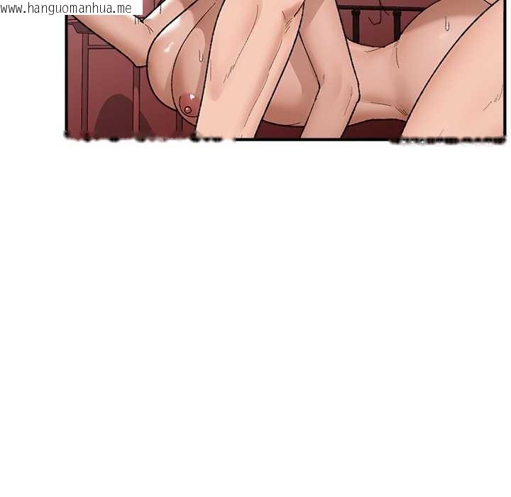 韩国漫画催眠手机韩漫_催眠手机-第42话在线免费阅读-韩国漫画-第46张图片