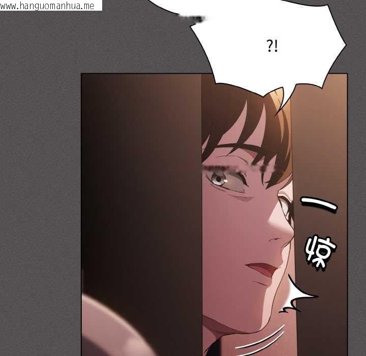 韩国漫画神圣陷阱韩漫_神圣陷阱-第16话在线免费阅读-韩国漫画-第159张图片