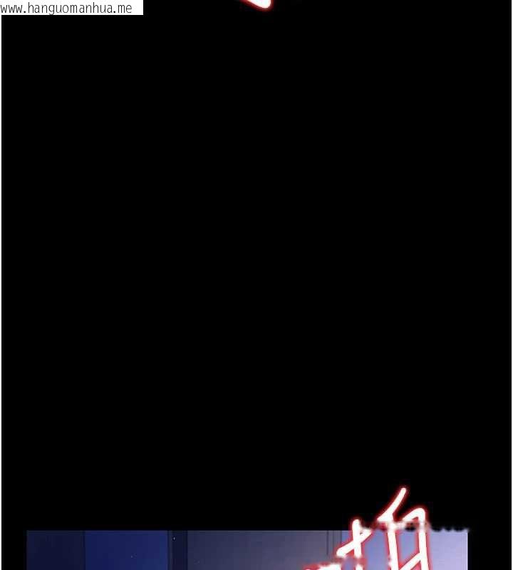 韩国漫画借妻条约韩漫_借妻条约-第19话-你和姐姐睡了吗?在线免费阅读-韩国漫画-第20张图片