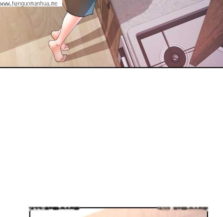 韩国漫画可以爱你吗韩漫_可以爱你吗-第75话在线免费阅读-韩国漫画-第97张图片