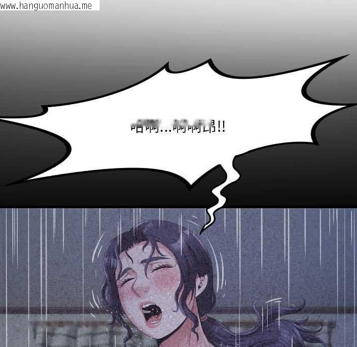 韩国漫画房间里的心跳韩漫_房间里的心跳-第6话在线免费阅读-韩国漫画-第30张图片