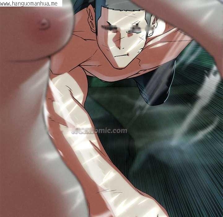 韩国漫画危险同学会韩漫_危险同学会-第90话在线免费阅读-韩国漫画-第140张图片