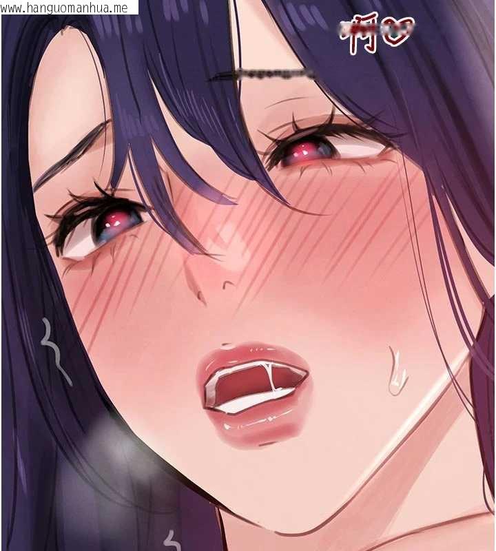 韩国漫画黑道千金韩漫_黑道千金-第56话-在你身上摇好舒服在线免费阅读-韩国漫画-第9张图片