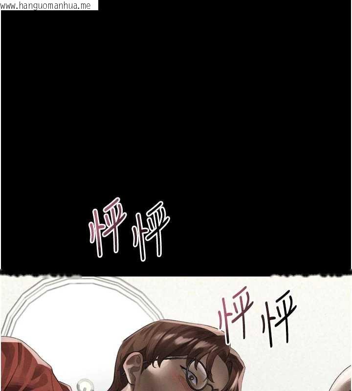 韩国漫画堕落物语2韩漫_堕落物语2-第32话-好霸道的深喉咙在线免费阅读-韩国漫画-第1张图片