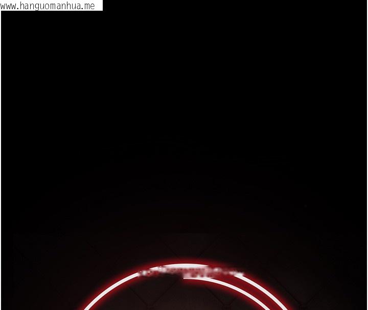 韩国漫画极乐泳池趴韩漫_极乐泳池趴-第6话-激情放纵的幻觉狂欢在线免费阅读-韩国漫画-第16张图片