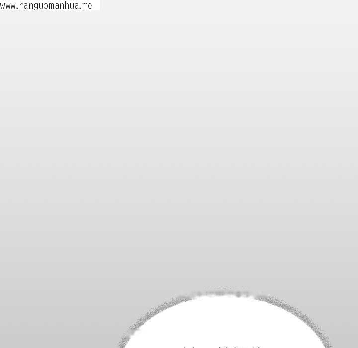 韩国漫画缺德邻居难相处韩漫_缺德邻居难相处-第57话在线免费阅读-韩国漫画-第21张图片