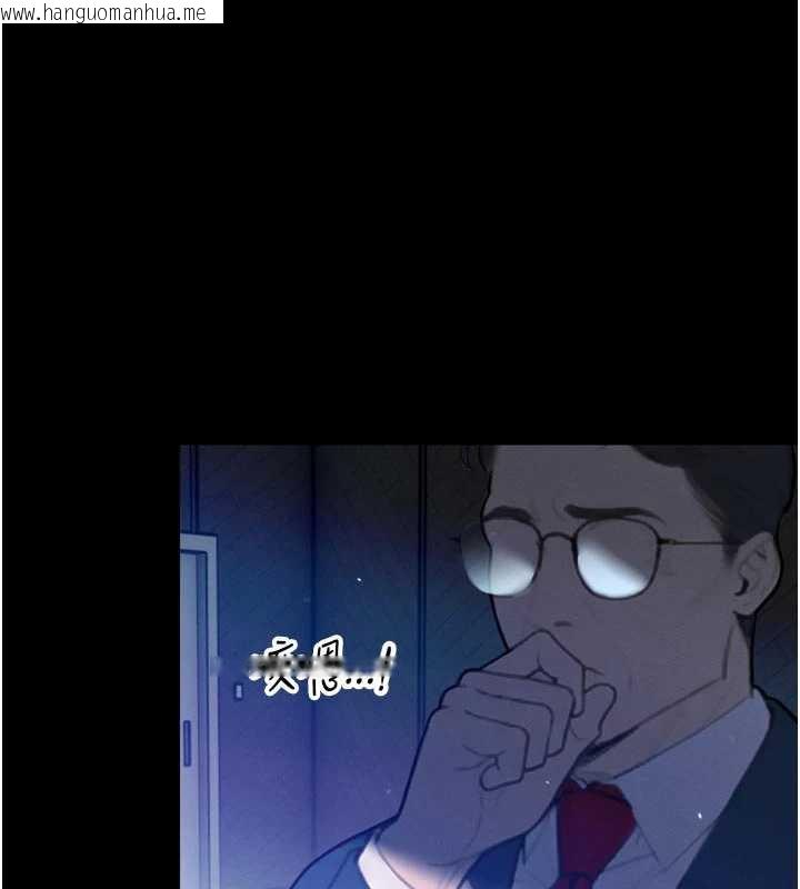 韩国漫画暴君会长的娇媳们韩漫_暴君会长的娇媳们-第11话-霸气会长好性感在线免费阅读-韩国漫画-第92张图片