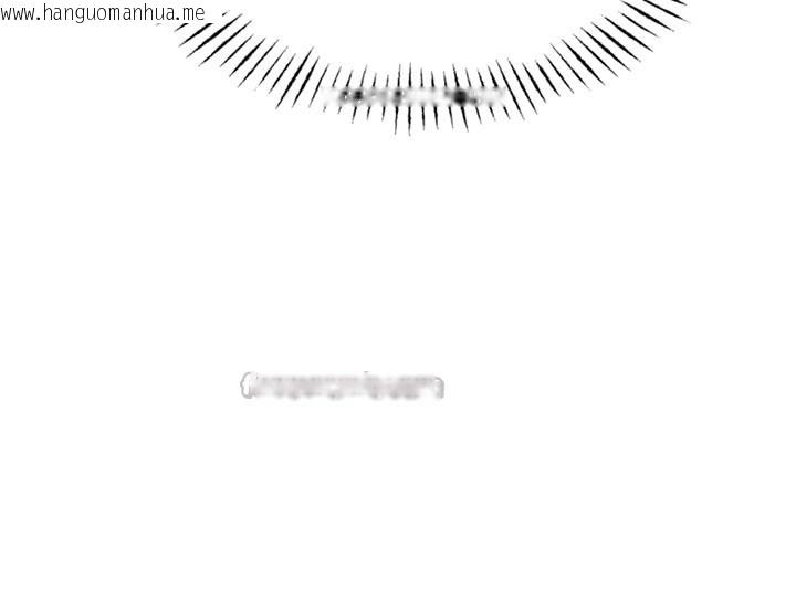 韩国漫画男人配额制韩漫_男人配额制-第18话-处女护士的摩铁初体验在线免费阅读-韩国漫画-第56张图片