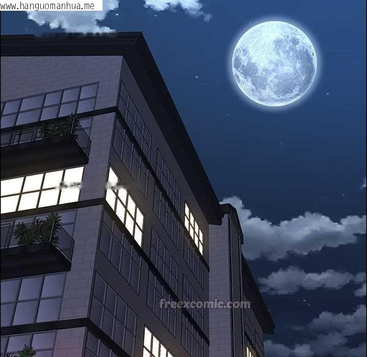 韩国漫画最强男人韩漫_最强男人-第46话在线免费阅读-韩国漫画-第154张图片