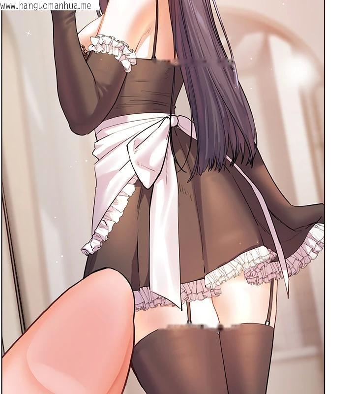 韩国漫画老师的亲密指导韩漫_老师的亲密指导-第71话-一日限定女仆学堂在线免费阅读-韩国漫画-第137张图片