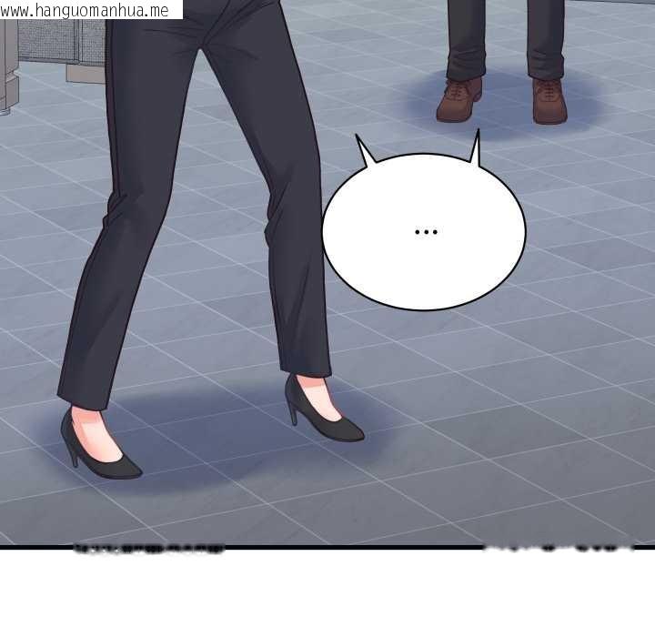 韩国漫画少爷的替身韩漫_少爷的替身-第24话在线免费阅读-韩国漫画-第128张图片