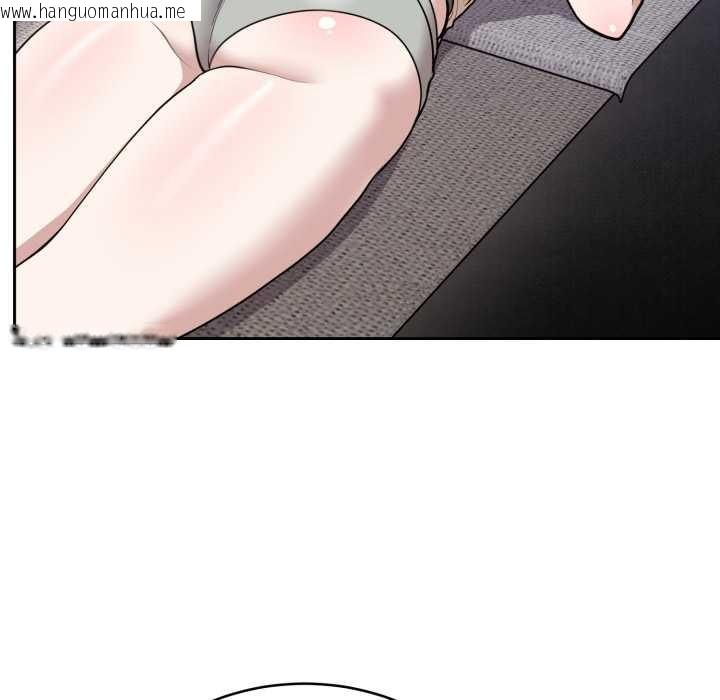 韩国漫画难言之秘韩漫_难言之秘-第24话在线免费阅读-韩国漫画-第68张图片