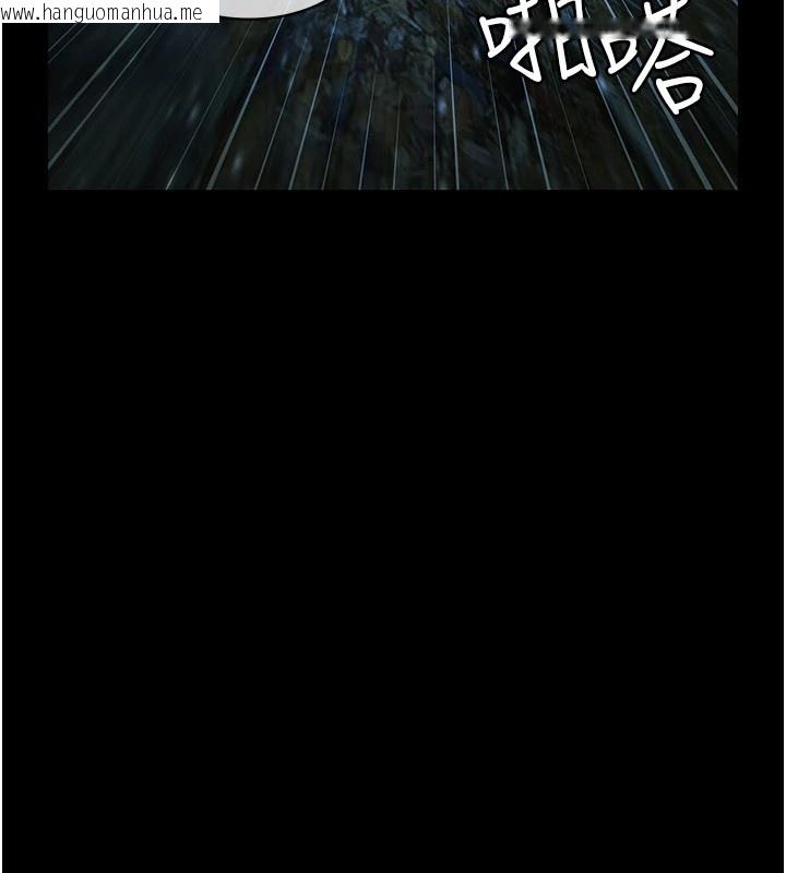 韩国漫画极乐泳池趴韩漫_极乐泳池趴-第1话-上流社会的隐密派对在线免费阅读-韩国漫画-第8张图片