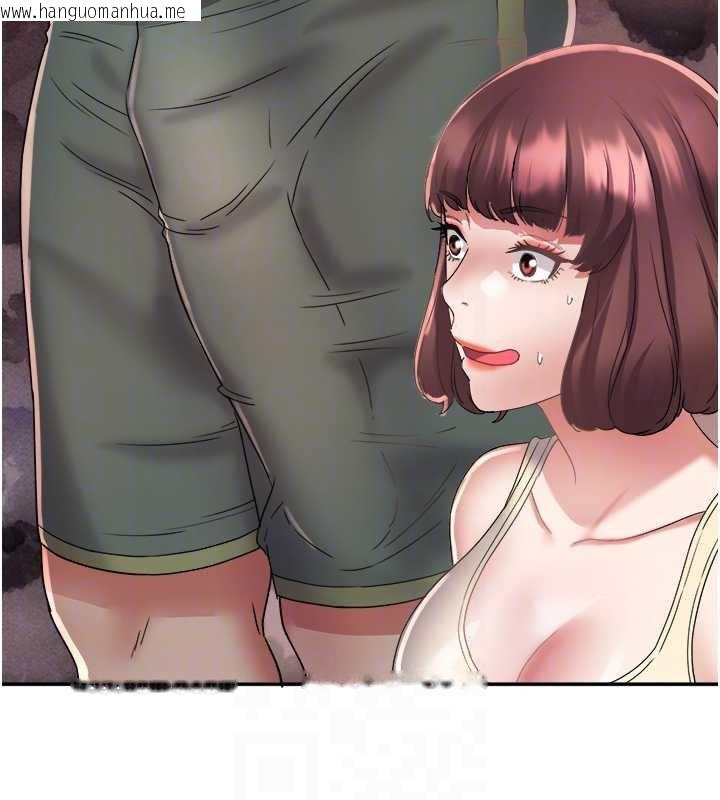 韩国漫画大凤村妇女会韩漫_大凤村妇女会-第20话-真正的「师奶杀手」在线免费阅读-韩国漫画-第73张图片