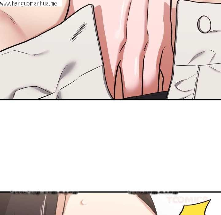 韩国漫画我的傻瓜男友韩漫_我的傻瓜男友-第34话在线免费阅读-韩国漫画-第39张图片