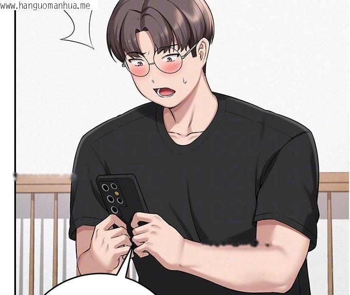 韩国漫画校园成人礼韩漫_校园成人礼-第9话-想著你的棒棒高潮了在线免费阅读-韩国漫画-第53张图片