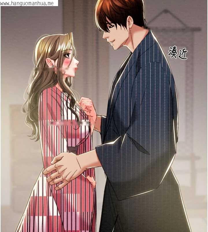 韩国漫画掠夺行动韩漫_掠夺行动-第78话-要满足我不容易哦在线免费阅读-韩国漫画-第31张图片