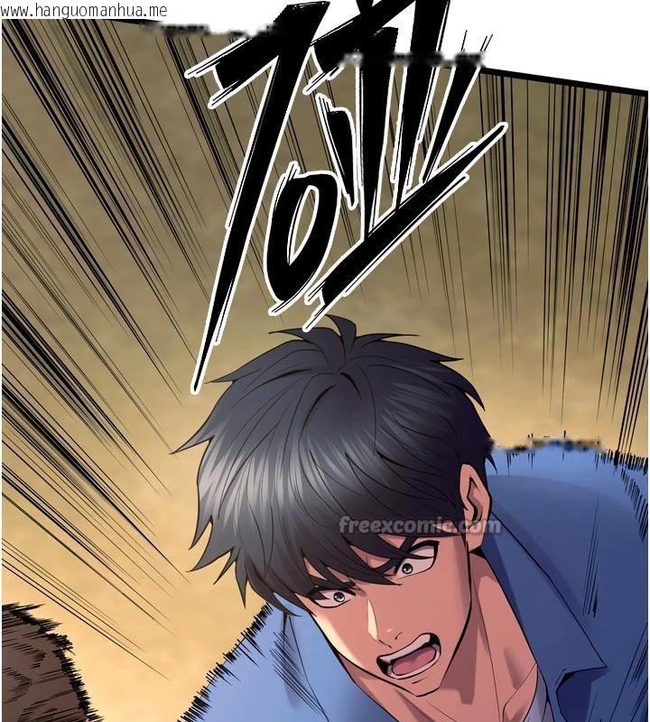 韩国漫画狱火重生韩漫_狱火重生-第39话-你这样会害我怀孕在线免费阅读-韩国漫画-第14张图片