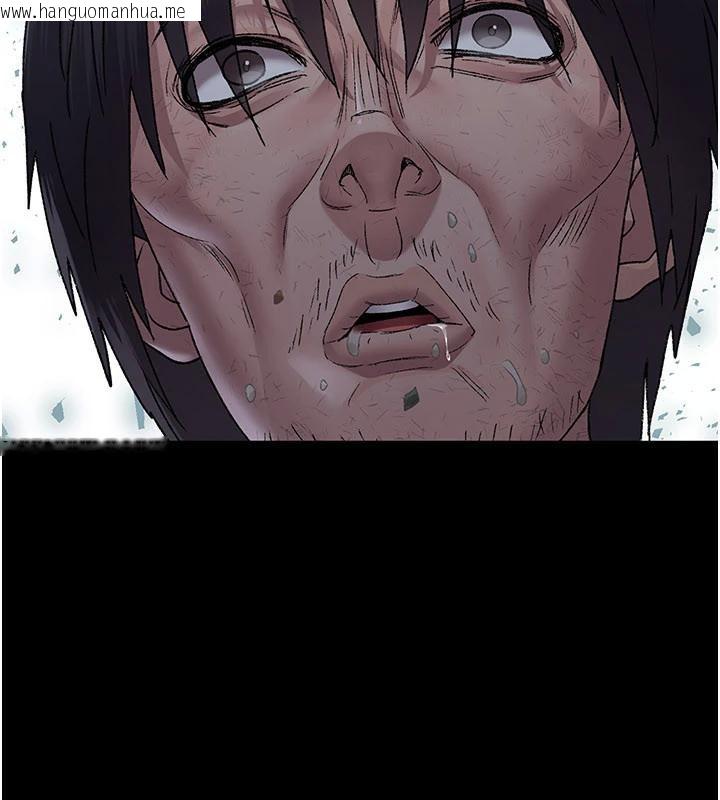 韩国漫画夜间诊疗室韩漫_夜间诊疗室-最终话-幸福结局在线免费阅读-韩国漫画-第268张图片