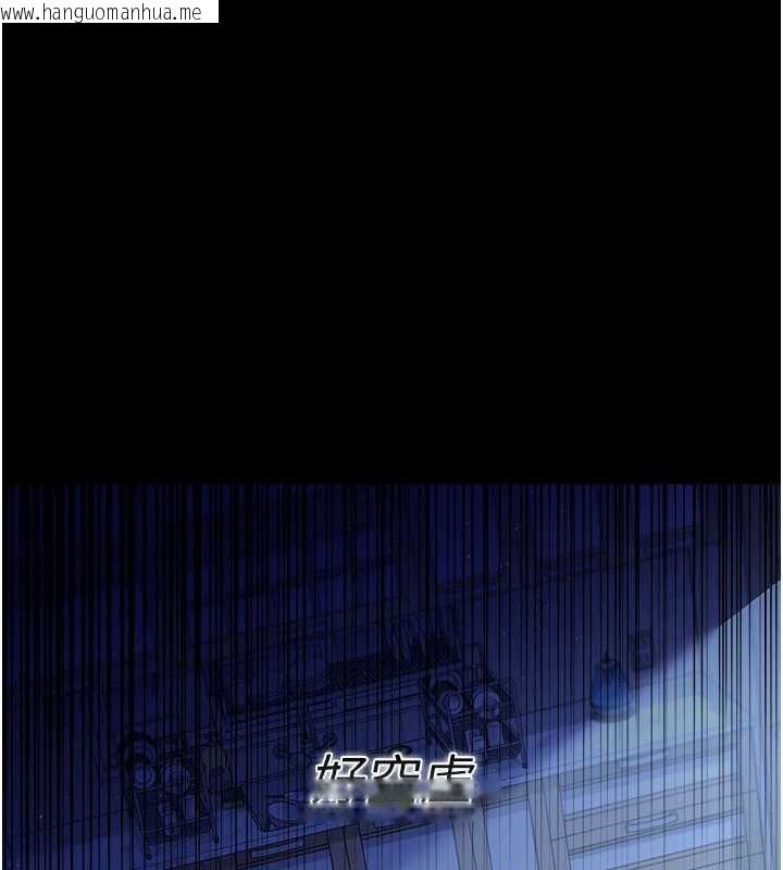 韩国漫画借妻条约韩漫_借妻条约-第20话-妳总是激起我的征服欲在线免费阅读-韩国漫画-第19张图片