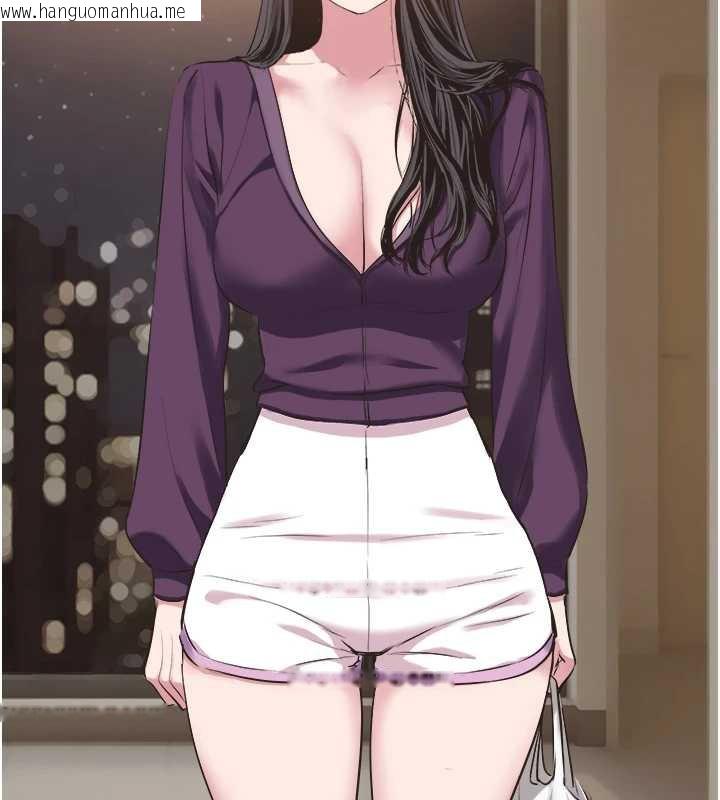 韩国漫画不要恋爱要打砲韩漫_不要恋爱要打砲-第16话-你是不是有别的女人了?在线免费阅读-韩国漫画-第111张图片