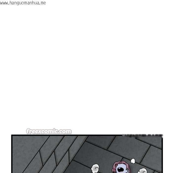 韩国漫画发小碰不得/强制催眠韩漫_发小碰不得/强制催眠-第91话在线免费阅读-韩国漫画-第154张图片