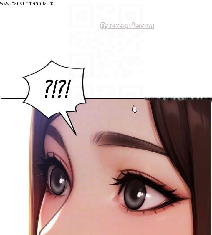 韩国漫画单身即纵欲韩漫_单身即纵欲-第25话-光做一次怎么够?在线免费阅读-韩国漫画-第126张图片