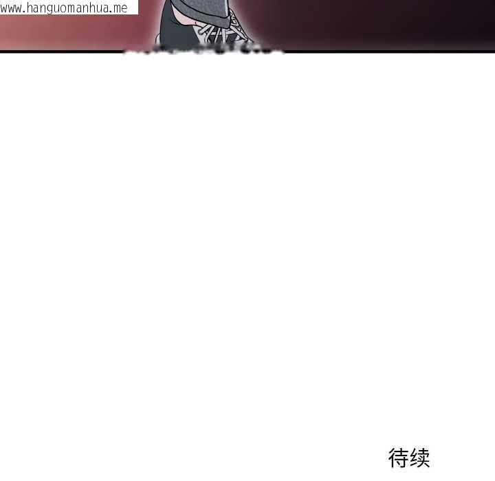 韩国漫画神雕闯都市/强雕：都市润女传说韩漫_神雕闯都市/强雕：都市润女传说-第12话在线免费阅读-韩国漫画-第154张图片