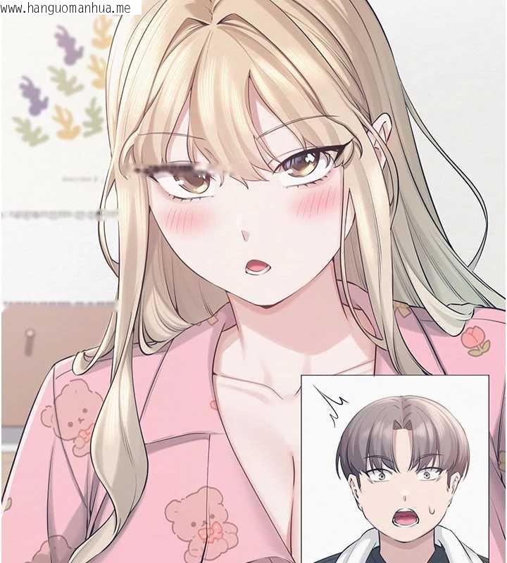 韩国漫画校园成人礼韩漫_校园成人礼-第8话-视讯电爱好刺激!?在线免费阅读-韩国漫画-第136张图片